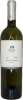 Artikelbild 1 des Artikels “2022er Assyrtiko Santorini Wild Ferment “