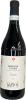 Artikelbild 1 des Artikels “2023er Barbera d´Alba Fisetta “