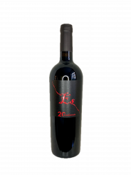 2023er "Es" Salento Primitivo 