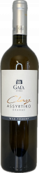 2021er Assyrtiko Clay Orange Wine 