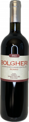2022er Bolgheri Rosso DOC 