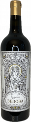 2022er Bedoba Saperavi 