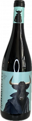 2022er Ganadero - 100% Garnacha Mentrida D.O. 