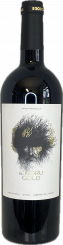 2020er EL Goru Gold - Monastrell - Syrah - Cabernet Sauvignon, Jumilla 