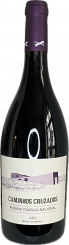 2024er Caminhos Cruzados Reserva Touriga Nacional 