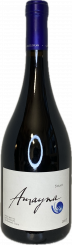 2017er Amayna Syrah 
