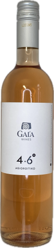 Artikelbild des Artikels “2025er Agiorgitiko Rosé 4-6 “