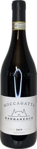 Artikelbild des Artikels “2019er Barbaresco “