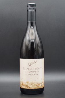 2020er Chardonnay (Niederösterreich) 