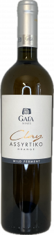 2021er Assyrtiko Clay Orange Wine 