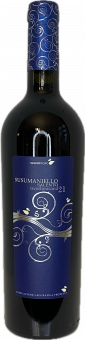2021er Susumaniello 