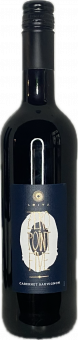 Cabernet Sauvignon Entalkoholisiert (Leitz) 