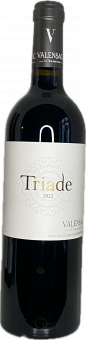 2022er Triade (Syrah, Grenache Noir, Merlot, Petit Verdot, Alicante) 