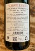 Artikelbild 2 des Artikels “2025er Riesling trocken SL VDP. Gutswein “