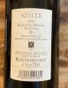 Artikelbild 2 des Artikels “2012er Nierstein Hipping Riesling -R- “