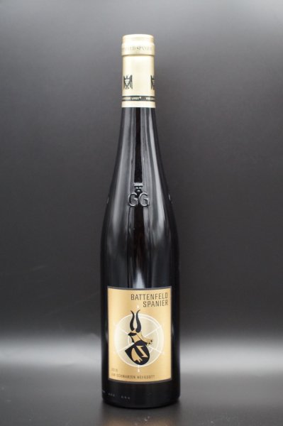 Artikelbild 2 des Artikels “2019er Zellerweg am Schwarzen Herrgott Riesling tr. GG “