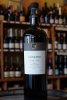 Artikelbild 4 des Artikels “2010er Vino de Pago - Arinzano Gran Vino - Doppelmagnum 3l “