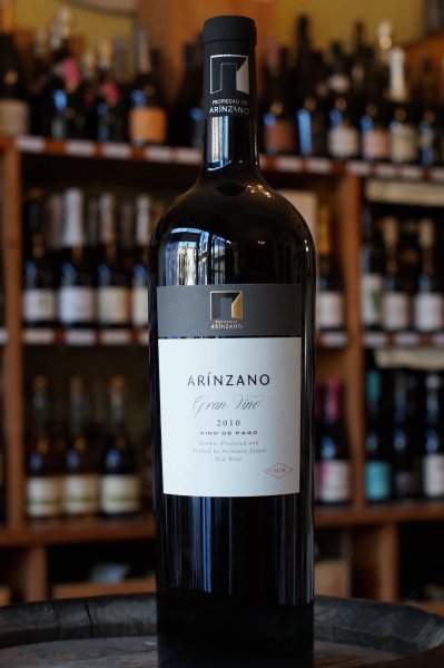 Artikelbild 4 des Artikels “2010er Vino de Pago - Arinzano Gran Vino - Doppelmagnum 3l “